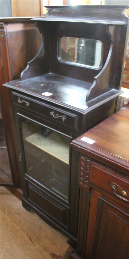 Music cabinet